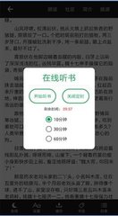 ag客户端app